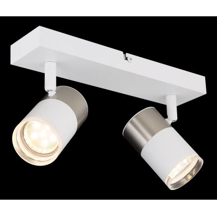 Globo - Точковий світильник 2xGU10/25W/230V білий/матовий хром