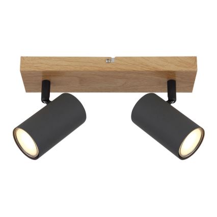 Globo - Точечный светильник 2xGU10/35W/230V серый/коричневый