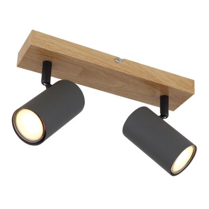 Globo - Точечный светильник 2xGU10/35W/230V серый/коричневый