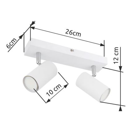 Globo - Точечный светильник 2xGU10/35W/230V белый