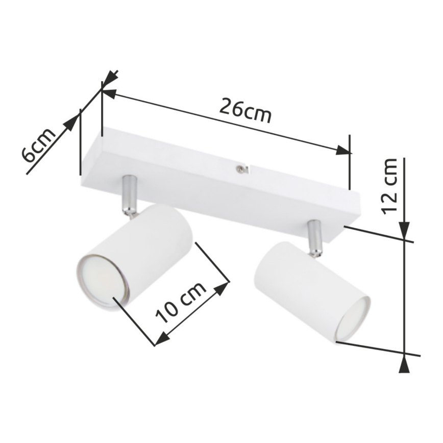 Globo - Точечный светильник 2xGU10/35W/230V белый