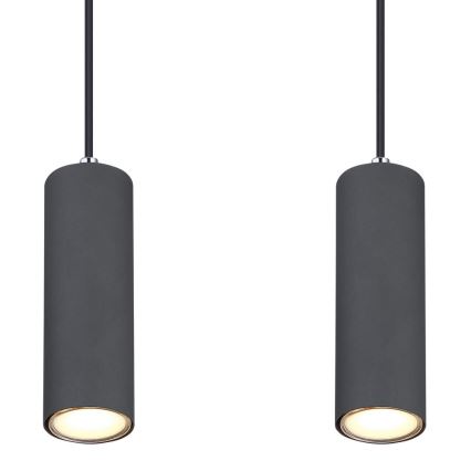 Globo - Подвесная люстра 4xGU10/35W/230V серая/коричневая