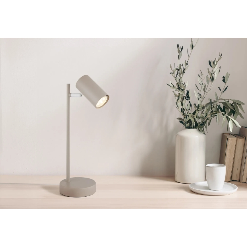 Globo - Настольная лампа 1xGU10/5W/230V бежевая