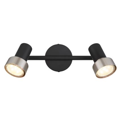 Globo - Точковий світильник  2xGU10/25W/230V чорний/срібний