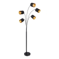 Globo 58500 - Напольная лампа KADDY 5xE14/40W/230V