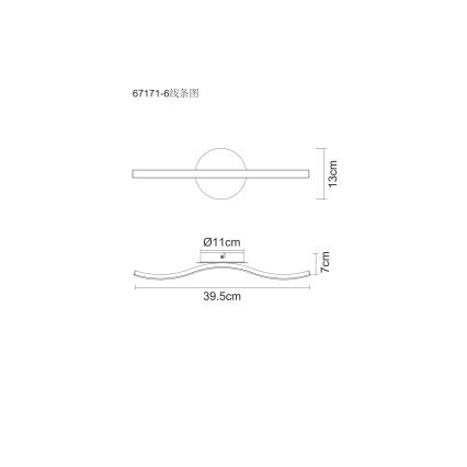 Globo - Светодиодный потолочный светильник LED/6W/230V