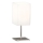 Globo - Настільна лампа 1xE14/40W/230V
