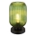 Globo - Настільна лампа 1xE27/40W/230V зелений