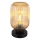 Globo - Настільна лампа 1xE27/40W/230V коричневий