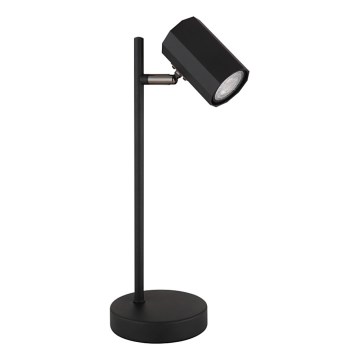Globo - Настільна лампа 1xGU10/5W/230V чорний