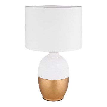 Globo - Настольная лампа 1xE14/40W/230V белый