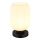 Globo - Настольная лампа 1xE27/40W/230V белый