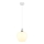 Globo - Подвесная люстра 1xE27/60W/230V диаметр 24 см белый