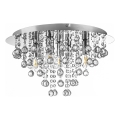 Globo - Потолочный светильник 5xE14/40W/230V диаметр 46 см блестящий хром