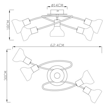 Globo - Пристельова люстра 5xE14/40W/230V