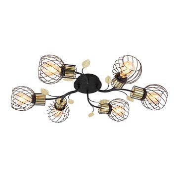 Globo - Пристельова люстра 6xE27/40W/230V