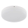 Globo - Светодиодный потолочный светильник LED/12W/230V 4000K диаметр 22 см белый