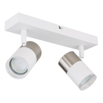 Globo - Точечный светильник 2xGU10/25W/230V белый/матовый хром