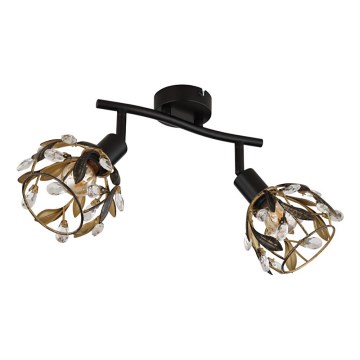 Globo - Точковий світильник 2xE14/25W/230V