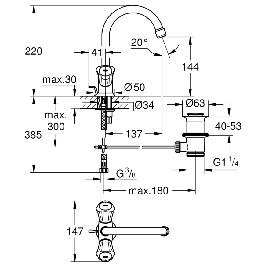GROHE 21375001 - Раковинный смеситель COSTA L, блестящий хром