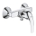 GROHE 23631000 - Душевой смеситель BAUCURVE 150 мм, полированный хром