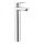GROHE 23764000 - Смеситель для раковины BAULOOP DN 15 глянцевый хром