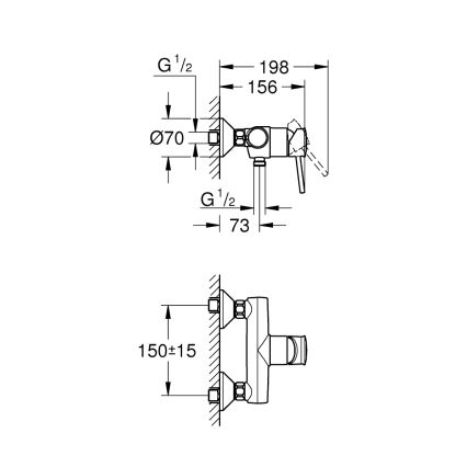 GROHE 23786000 - Душевой смеситель START CLASSIC 150 мм, хром (глянцевый)
