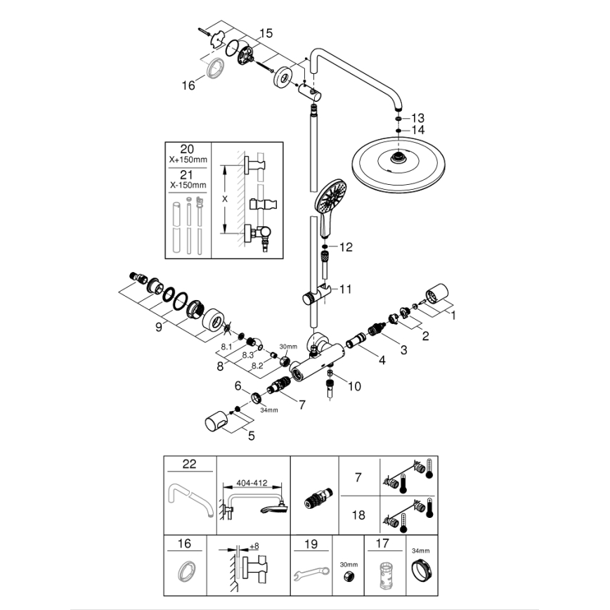 GROHE 26648000 - Душова система RAINSHOWER SMARTACTIVE 310 450 мм блискучий хром