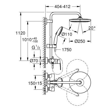 GROHE 26679001 - Душевая система VITALIO START 250 390 mm полированный хром