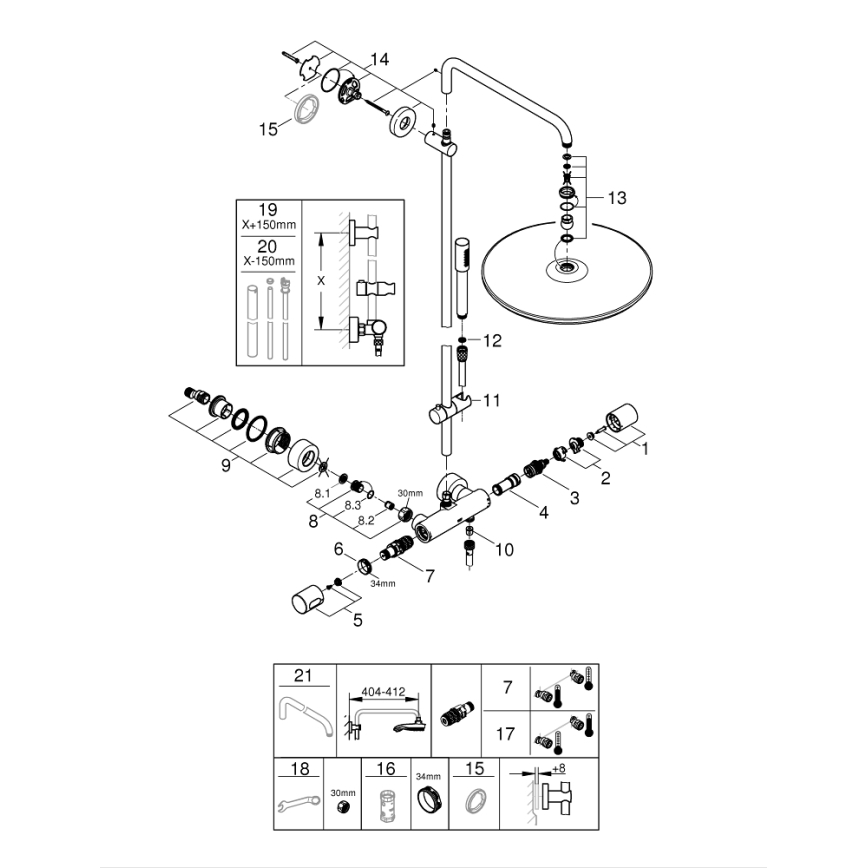 GROHE 27174001 - Душевая система RAINSHOWER SYSTEM 400 450 мм глянцевый хром