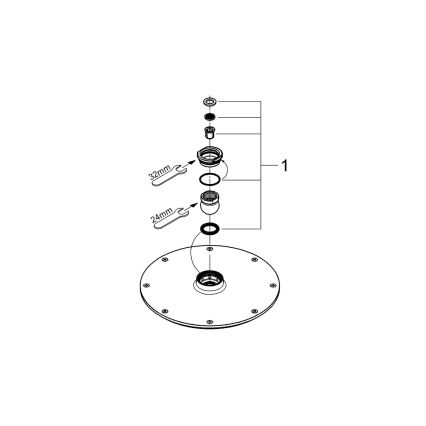 GROHE 28368000 - Верхний душ RAINSHOWER COSMOPOLITAN Ø 210 мм глянцевый хром