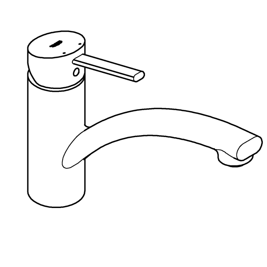 GROHE 30358000 - Кухонный смеситель SWIFT 227 мм, полированный хром