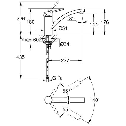 GROHE 30358000 - Кухонный смеситель SWIFT 227 мм, полированный хром