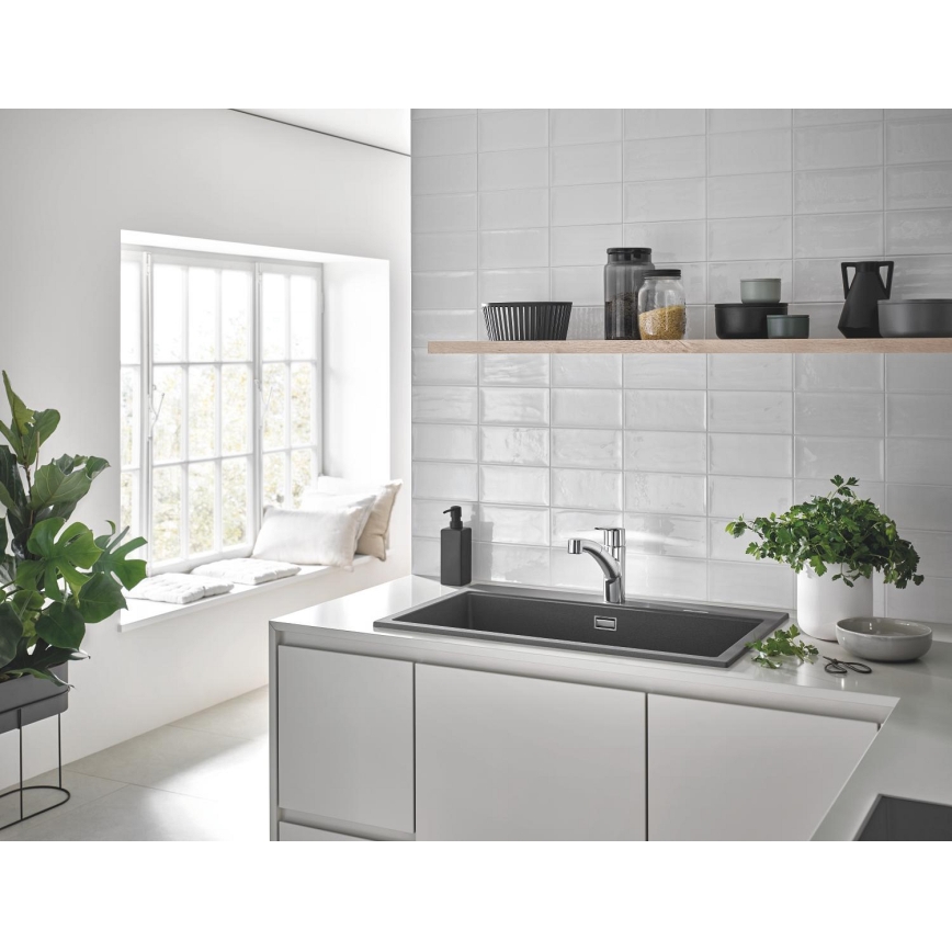 GROHE 30531001 - смеситель для кухонной мойки START, 227 мм, полированный хром