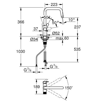 GROHE 30595DC0 - Кухонний змішувач BLUE PURE з нержавіючої сталі