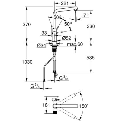 GROHE 30600000 - Кухонний змішувач BLUE PURE L-вилив, блискучий хром