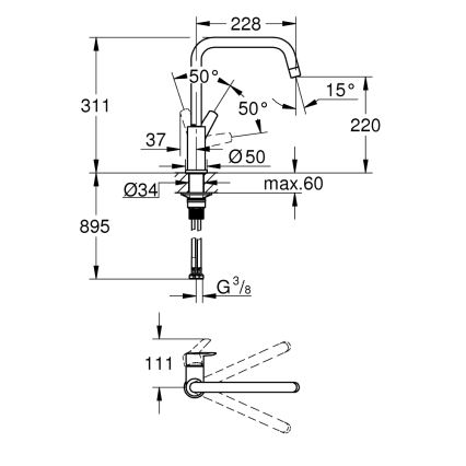 GROHE 30630000 - Кухонний змішувач START 311 мм полірований хром