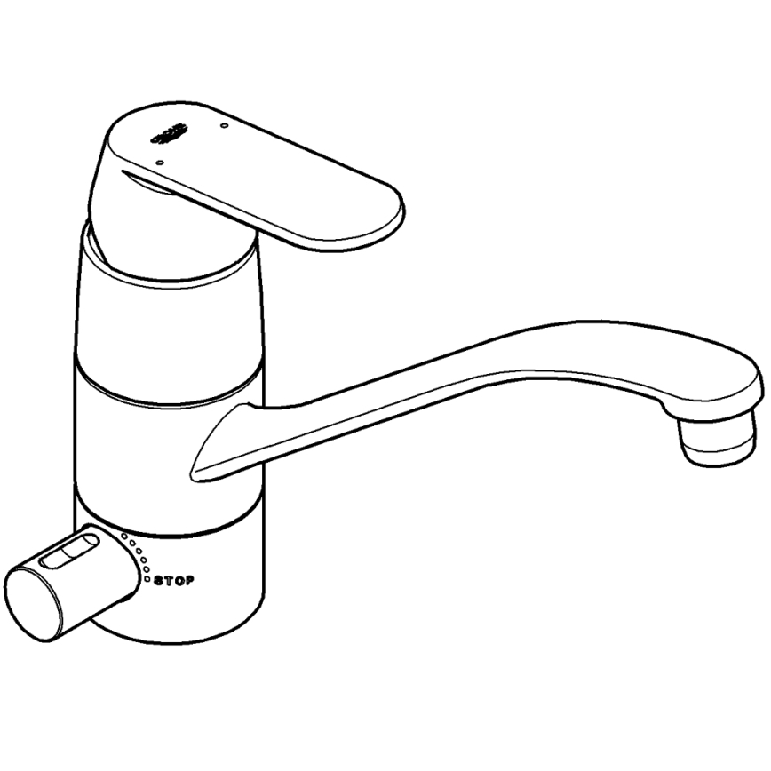 GROHE 31161000 - Кухонний змішувач EUROSMART COSMOPOLITAN 140° полірований хром