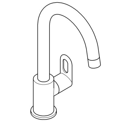 GROHE 31222000 - Кухонний змішувач BAULOOP, полірований хром