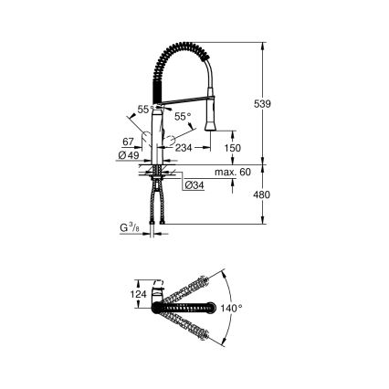 GROHE 31379000 - Кухонний змішувач K7 G12” блискучий хром