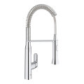GROHE 31379000 - Кухонный смеситель K7 G12” глянцевый хром
