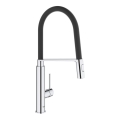 GROHE 31491000 - Кухонный смеситель CONCETTO с профессиональной выдвижной лейкой, глянцевый хром
