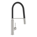 GROHE 31491DC0 - кухонный смеситель CONCETTO DN 15 из нержавеющей стали