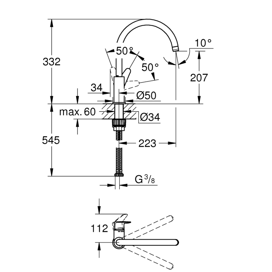 GROHE 31536001 - Кухонный смеситель BAUCURVE 332 мм полированный хром