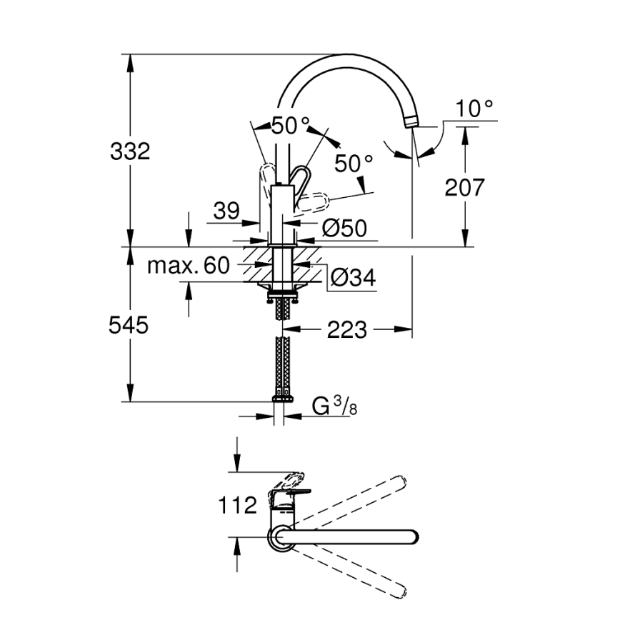 GROHE 31555001 - Змішувач для кухонної мийки START FLOW 332 мм полірований хром