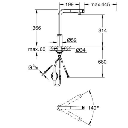 GROHE 31613000 - Кухонний змішувач A SmartControl 314 мм полірований хром