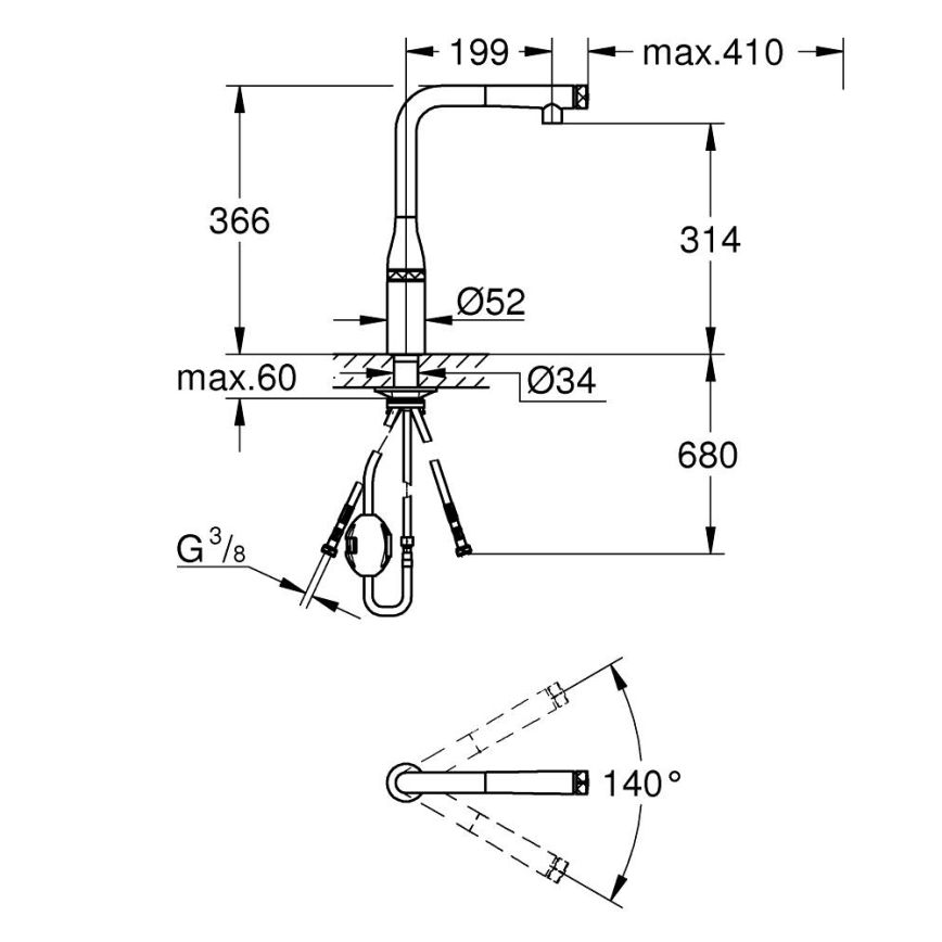 GROHE 31615000 - Кухонный смеситель ESSENCE SMARTCONTROL, 366 мм, глянцевый хром