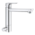 GROHE 31696000 - Кухонный смеситель BAUEDGE блестящий хром