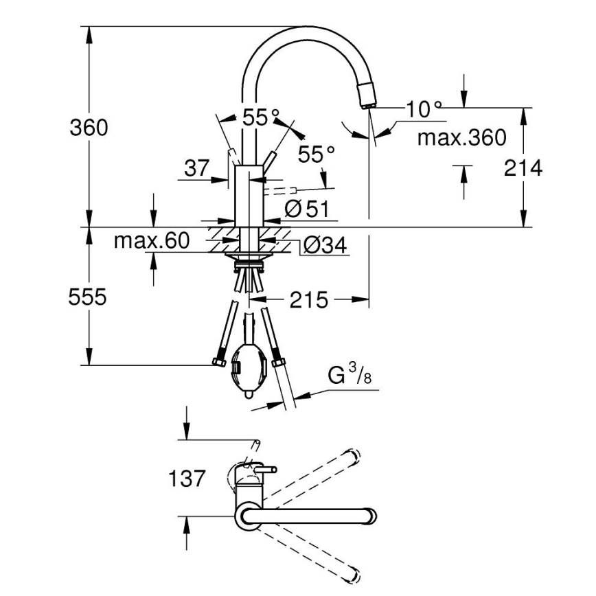 GROHE 32663003 - Змішувач для мийки CONCETTO 360 mm, полірований хром