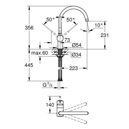 GROHE 32917000 - Кухонный смеситель A 356 мм, полированный хром